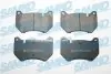 Тормозные колодки (передние) Audi Q5 17- (Brembo) Q+ SAMKO (5SP2145) изображение 1