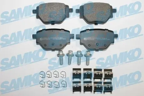 Колодки гальмівні (задні) Peugeot 2008/Opel Corsa F 19- (+ датчик) Q+ SAMKO 5SP2175K