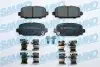 Тормозные колодки (задние) Jeep Compass 1.4-2.4 17- (TRW) SAMKO (5SP2183K) изображение 1