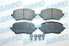 Автозапчасть SAMKO (5SP2188) изображение 1