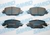 Тормозные колодки (задние) Honda CR-V 16- SAMKO 5SP2201 (фото 1)