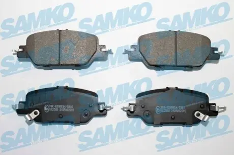 Колодки гальмівні (задні) Honda CR-V V 17 SAMKO 5SP2201