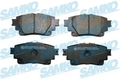 Колодки тормозные (задние) Toyota Corolla 19-/ Yaris Cross 20- (Advics) SAMKO 5SP2202