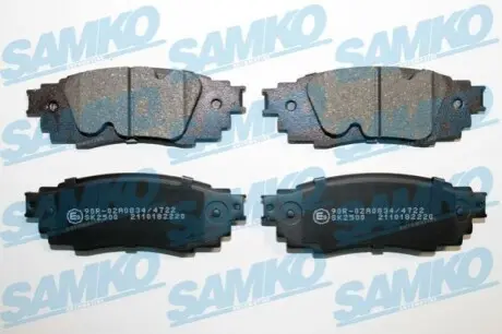 Колодки гальмівні (задні) Toyota Camry 17-/Rav4 18-/Lexus ES VII 18-/RX 15 SAMKO 5SP2220