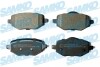 Тормозные колодки (задние) Citroen C4 20-/Peugeot 2008/208/Opel Corsa F 19-/Mokka 20- 5SP2240