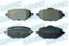 Тормозные колодки (задние) Citroen C4 20-/Peugeot 2008/208/Opel Corsa F 19-/Mokka 20- SAMKO (5SP2240) изображение 1