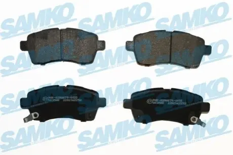 Гальмівні колодки SAMKO 5SP2252