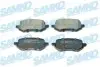 Автозапчасть SAMKO (5SP2265) изображение 1