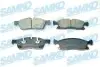 Гальмівні колодки SAMKO (5SP2280) зображення 1