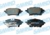 Тормозные колодки (задние) Suzuki Swace/Toyota C-HR/ Corolla 19- (TRW) Q+ 5SP2296