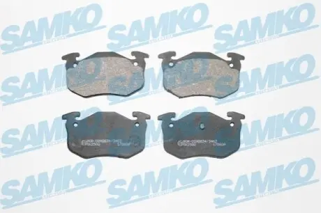 Тормозные колодки, дисковый тормоз.) SAMKO 5SP275