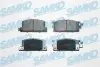 Тормозные колодки, дисковый тормоз.) SAMKO (5SP287) изображение 1