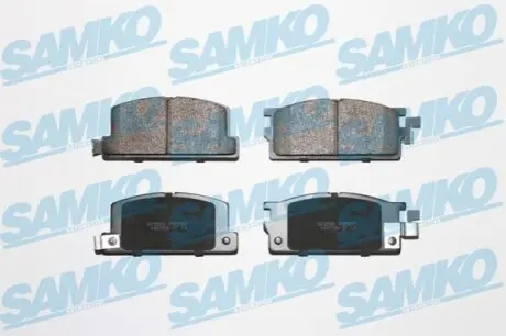 Тормозные колодки, дисковый тормоз.) SAMKO 5SP287