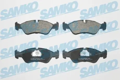 Тормозные колодки, дисковый тормоз.) SAMKO 5SP304
