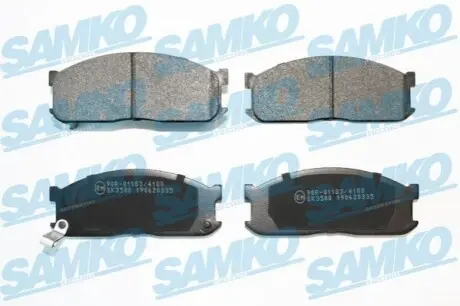 Тормозные колодки, дисковый тормоз.) SAMKO 5SP335