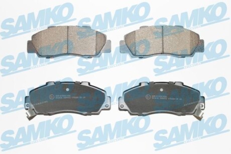 Тормозные колодки, дисковый тормоз.) SAMKO 5SP472