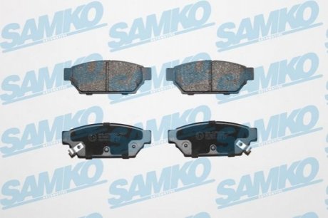 Тормозные колодки, дисковый тормоз.) SAMKO 5SP547