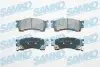 Тормозные колодки, дисковый тормоз.) SAMKO (5SP559) изображение 1