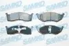 Гальмівні колодки SAMKO (5SP629) зображення 1
