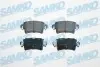 Колодки задние, 98-06 (тип BOSCH) SAMKO (5SP791) изображение 1