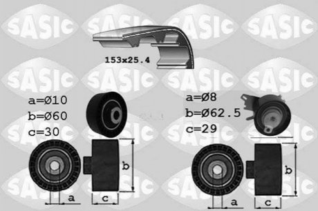 Ремінь ГРМ (набір) SASIC 1750028 (фото 1)
