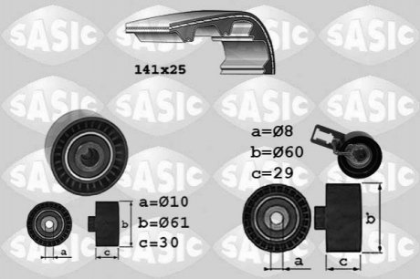 Автозапчасть SASIC 1750032