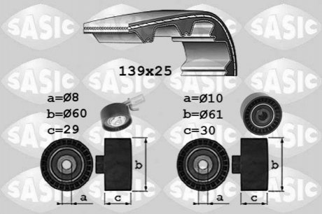 Автозапчастина SASIC 1750038 (фото 1)