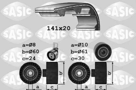 Комплект ГРМ Citroen Berlingo/Peugeot Partner 1.6 HDi/BlueHDi 08-(141x20) заменен на 1987946673 SASIC 1750044 (фото 1)