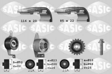 Ремень ГРМ (набор) SASIC 1756010 (фото 1)