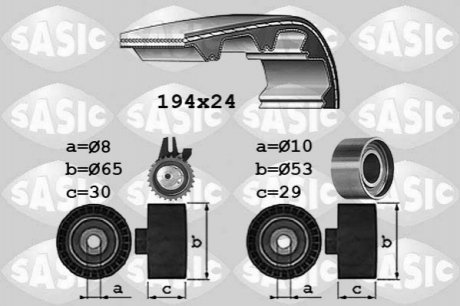 Автозапчастина SASIC 1756027