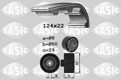 Автозапчасть SASIC 1756029