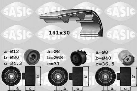 Автозапчастина SASIC 1756044 (фото 1)