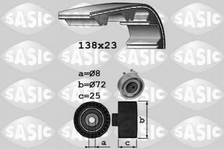 Комплект ГРМ SASIC 1756060