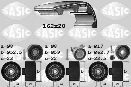 Автозапчастина SASIC 1756064 (фото 1)