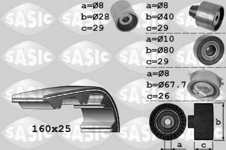 Автозапчастина SASIC 1756068 (фото 1)