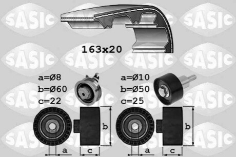 Комплект ГРМ SASIC 1756081