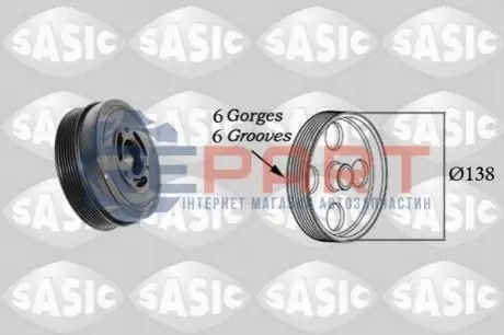 Автозапчасть SASIC 2156082