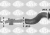 Шланг резиновой системы охлаждения - SASIC 3334009 (8200534296)