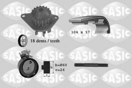 Насос води + комплект зубчастого ременя SASIC 3900003