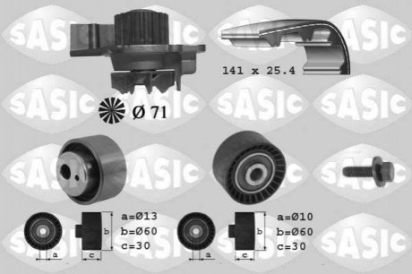 Насос води + комплект зубчатого ремня SASIC 3900012