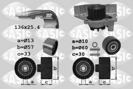 Автозапчастина SASIC 3900033 (фото 1)