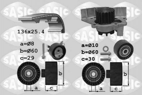 Автозапчасть SASIC 3900034