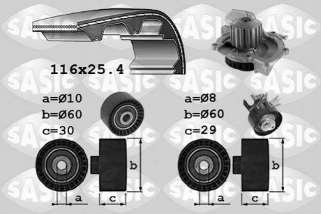 Автозапчасть SASIC 3900035