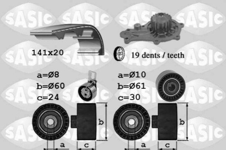 Комплект ГРМ + помпа Citroen Berlingo/Peugeot Partner 1.6 HDi 08- SASIC 3900044 (фото 1)