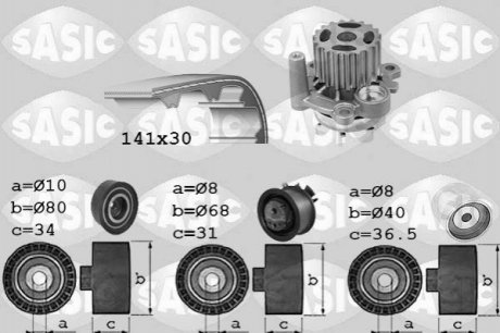 Комплект ГРМ (ремінь+ролик+насос води))) SASIC 3906028 (фото 1)