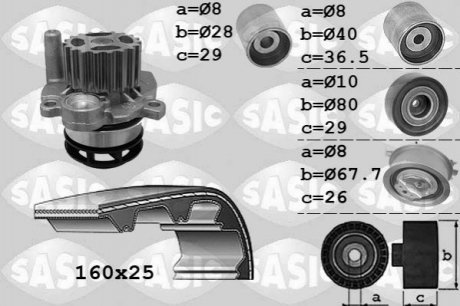 Автозапчасть SASIC 3906079