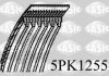 Ремінь генератора 5PK1255