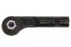 Фото Наконечник тяги рульової (L) Citroen C4 Grand Picasso I/C4 Picasso I 06-13 SASIC (7670013) зображення 2
