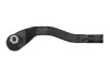 Фото Наконечник тяги рульової (L) Renault Kangoo 08-/MB Citan 12- SASIC (7674008) зображення 4