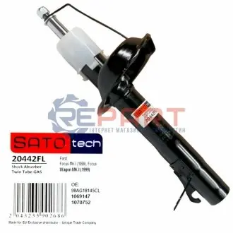 Амортизатор SATO TECH 20442FL